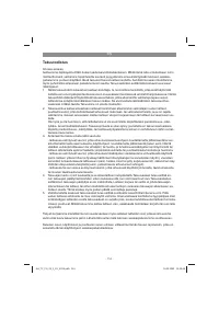 Страница 114