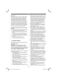 Страница 126