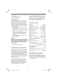 Страница 128