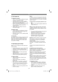 Страница 129