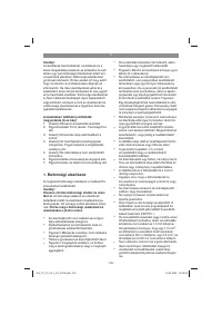 Страница 136