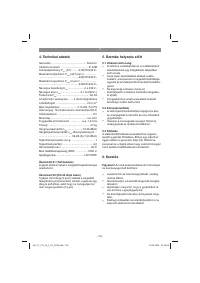 Страница 139