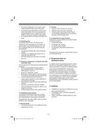 Страница 141