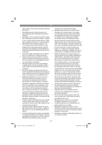 Страница 147