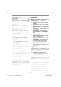 Страница 149