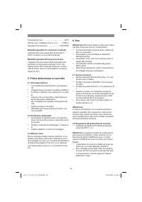 Страница 39