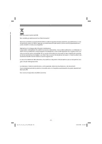 Страница 43