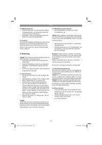 Страница 49