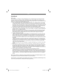 Страница 55