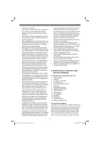 Страница 57