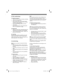 Страница 59
