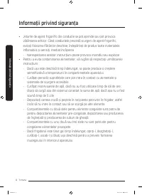 Страница 140