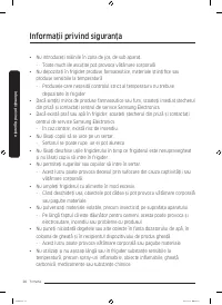 Страница 150
