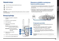 Страница 55