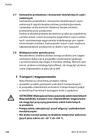 Страница 120