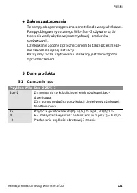 Страница 121