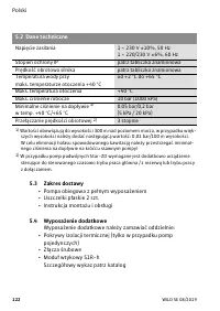Страница 122