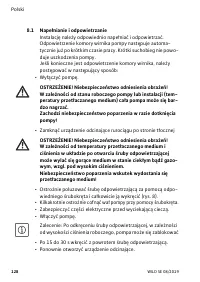 Страница 128
