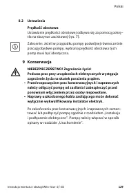 Страница 129
