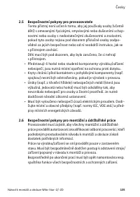 Страница 135