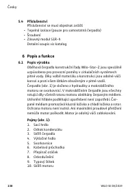 Страница 138