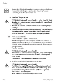 Страница 142
