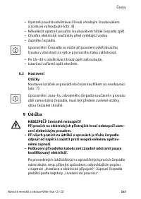 Страница 143