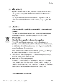 Страница 145