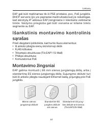 Страница 59