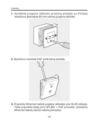 Страница 60