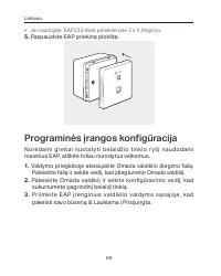 Страница 62