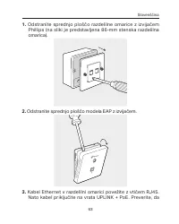 Страница 65