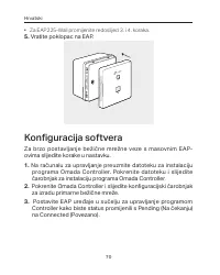 Страница 72