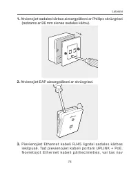 Страница 75