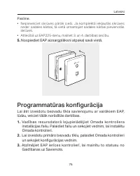 Страница 77