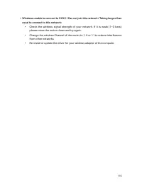 Страница 120