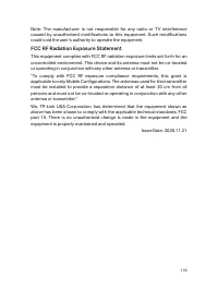 Страница 122