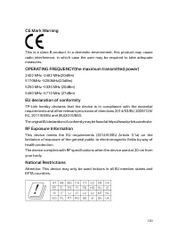 Страница 124