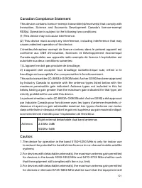 Страница 125