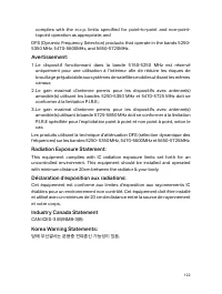 Страница 126
