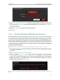 Страница 75