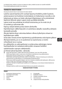 Страница 51