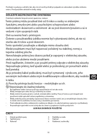 Страница 53