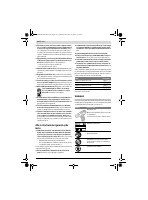 Страница 106