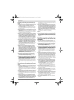 Страница 58