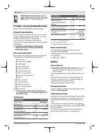 Страница 44