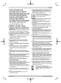 Страница 61