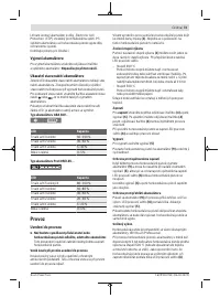 Страница 73