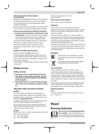 Страница 79