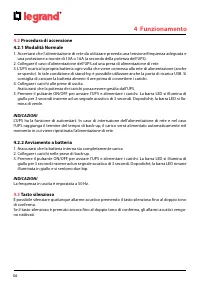 Страница 50